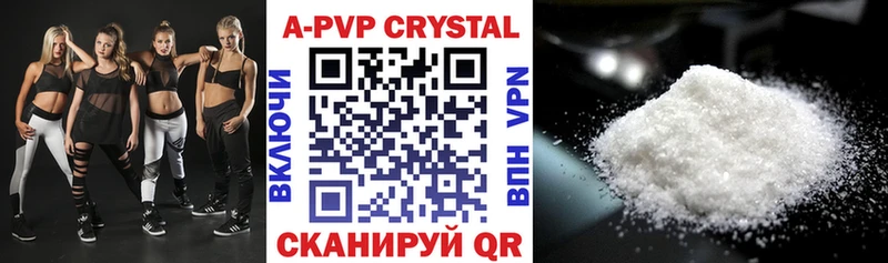 Alpha PVP СК КРИС  darknet официальный сайт  Тамбов 