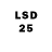 Кодеин напиток Lean (лин) LordSauron 22