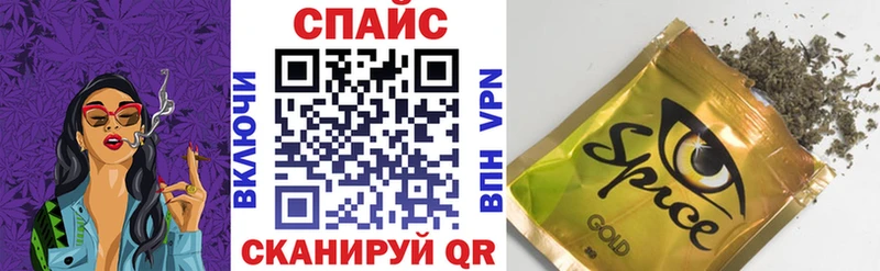 БУТИРАТ 1.4BDO  mega ссылка  Тамбов 
