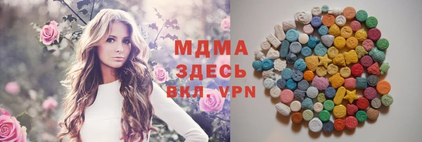 spice Алексеевка
