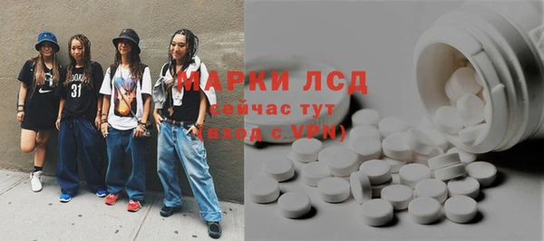 spice Алексеевка