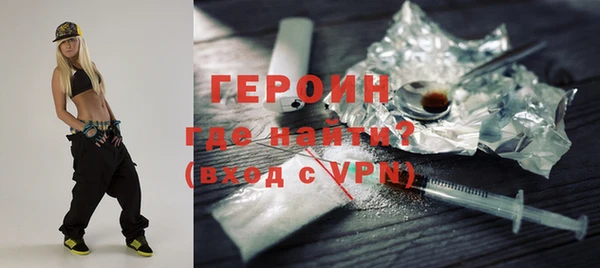 герыч Алзамай