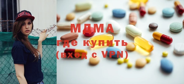 герыч Алзамай