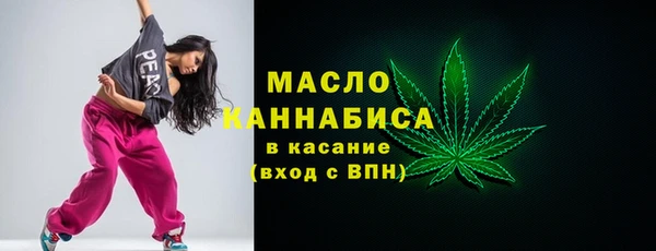 кокаин колумбия Зерноград