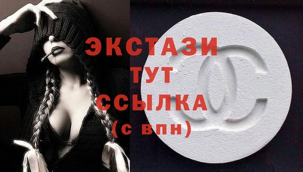 spice Алексеевка