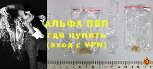 ешки Абдулино