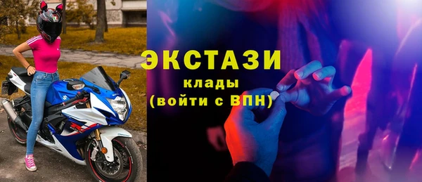 spice Алексеевка