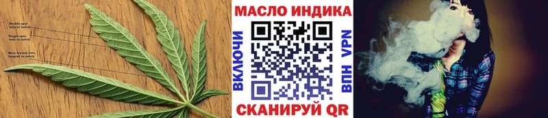 darknet как зайти  Тамбов  ТГК Wax  kraken вход 